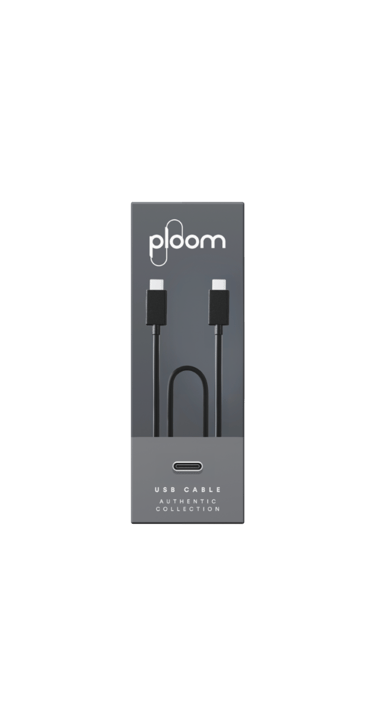 Ploom X Advanced USB cable black
