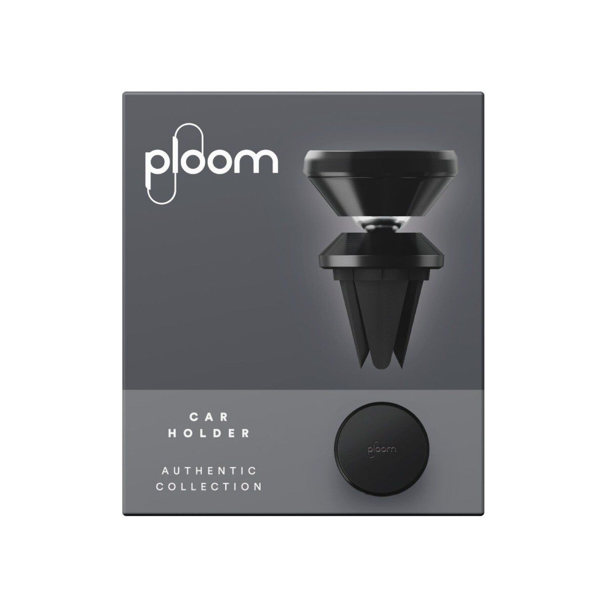 Ploom X Advanced car holder packaging
