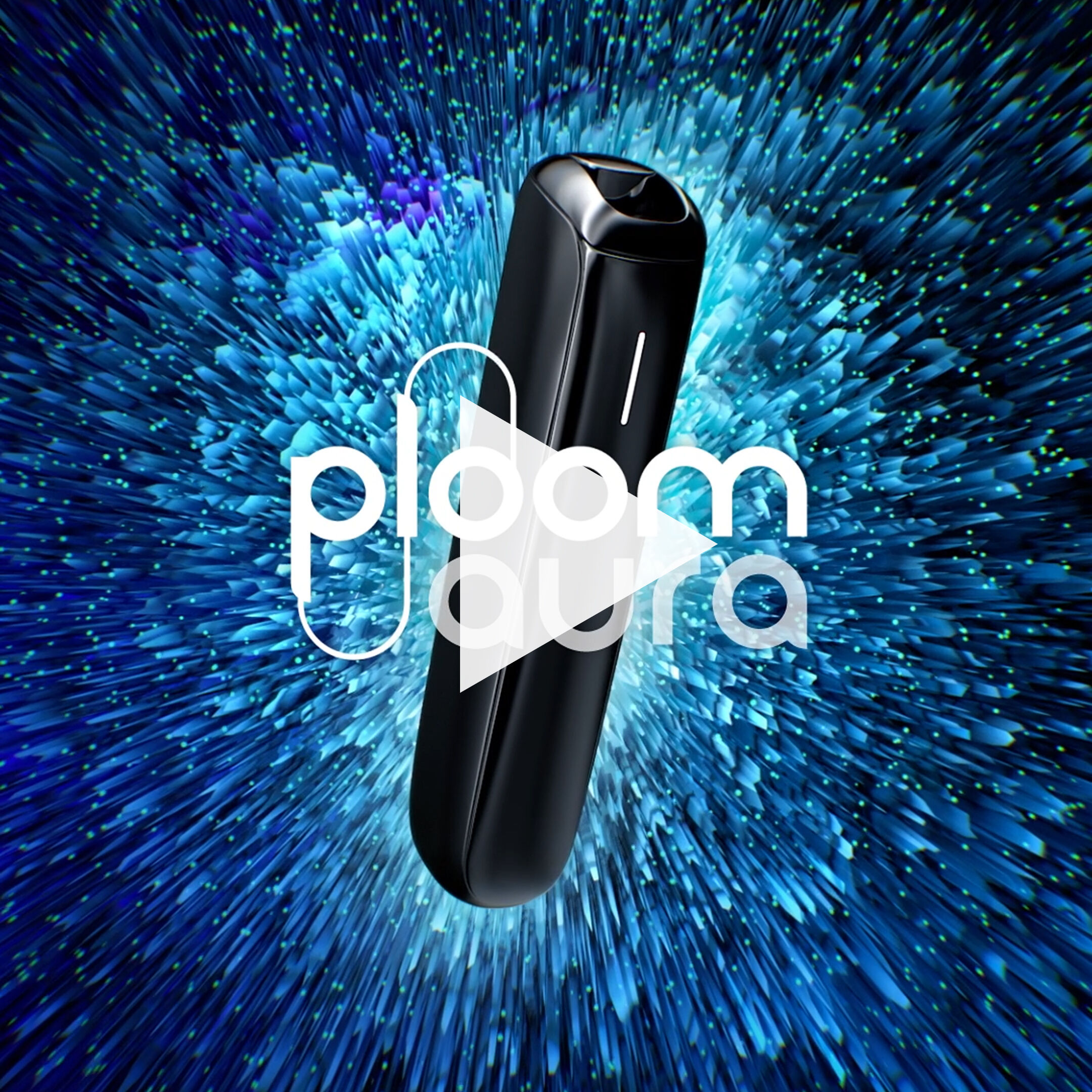Ploom AURA Device - Glacier White
